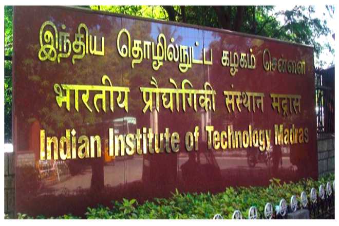 IIT मद्रास ने बनाया पोर्टेबल अस्पताल, कोरोना से जंग में होगा कारगर | IIT Madras