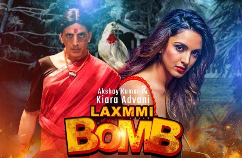 सुशांत की अंतिम फिल्म के साथ ये 8 फिल्में भी रिलीज होंगी ओटीटी पर | Laxxmi Bomb