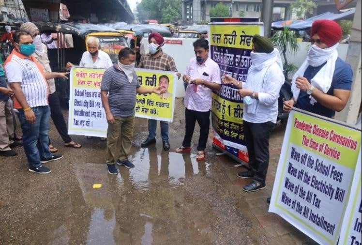 पंजाबः अकाली दल के यूथ विंग ने लगाया पेट्रोल-डीजल का लंगर | punjab