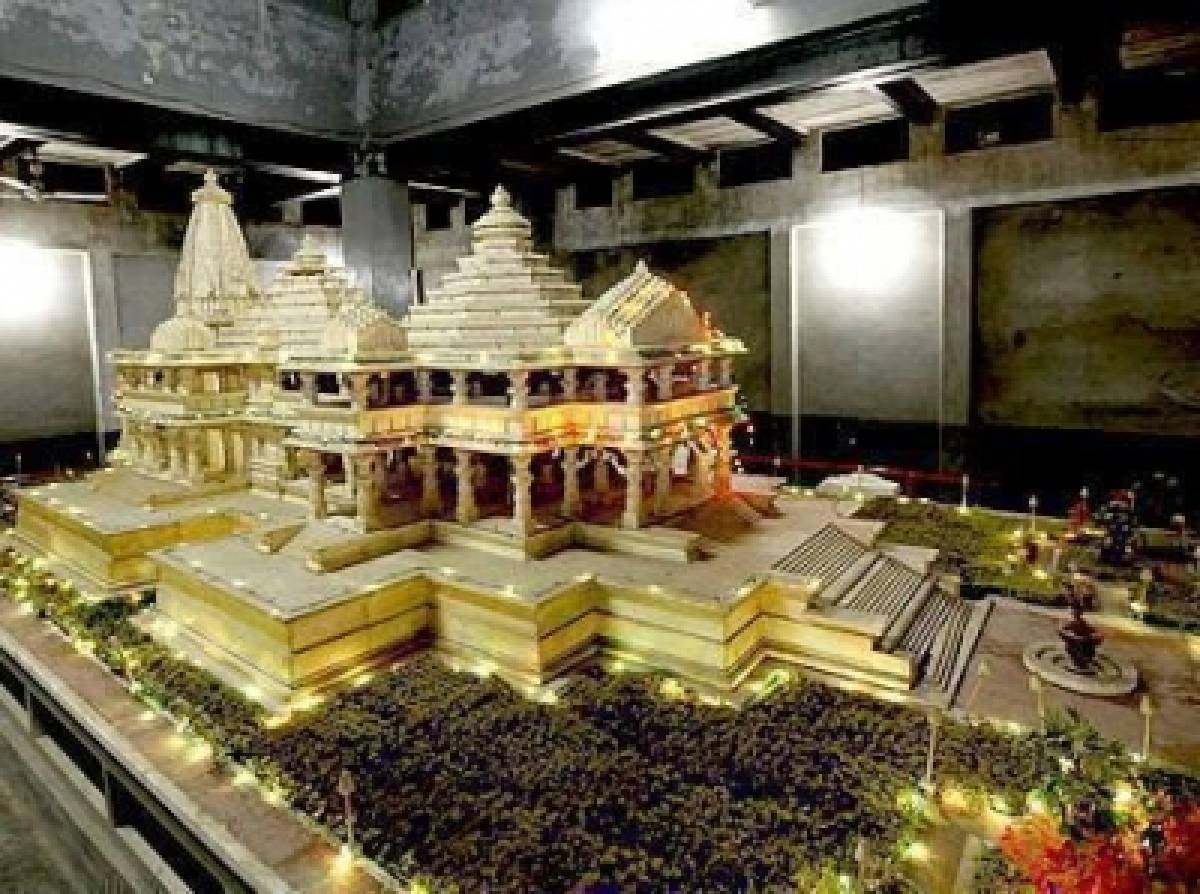 राम मंदिर निर्माण