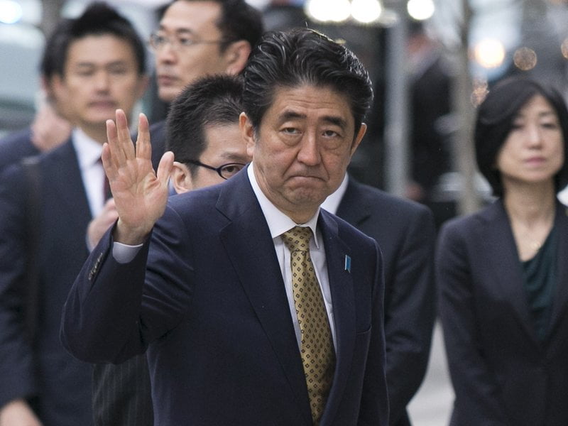 जापानः 15 सितंबर को चुना जाएगा प्रधानमंत्री शिंजो आबे का उत्तराधिकारी | shinzo abe