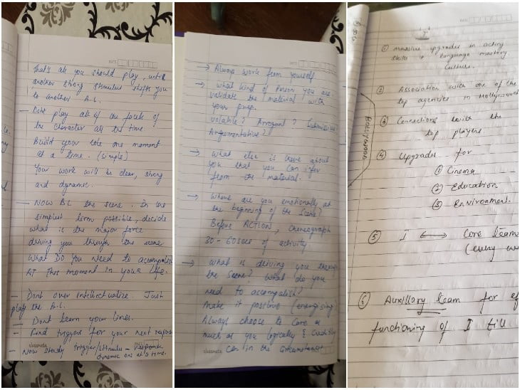 सुशांत ने लाइफ-करिअर के लिए कर रखी थी प्लानिंग, डायरी से खुलासा 3 सुशांत ने लाइफ-करिअर के लिए कर रखी थी प्लानिंग, डायरी से खुलासा | Sushant Diary 2