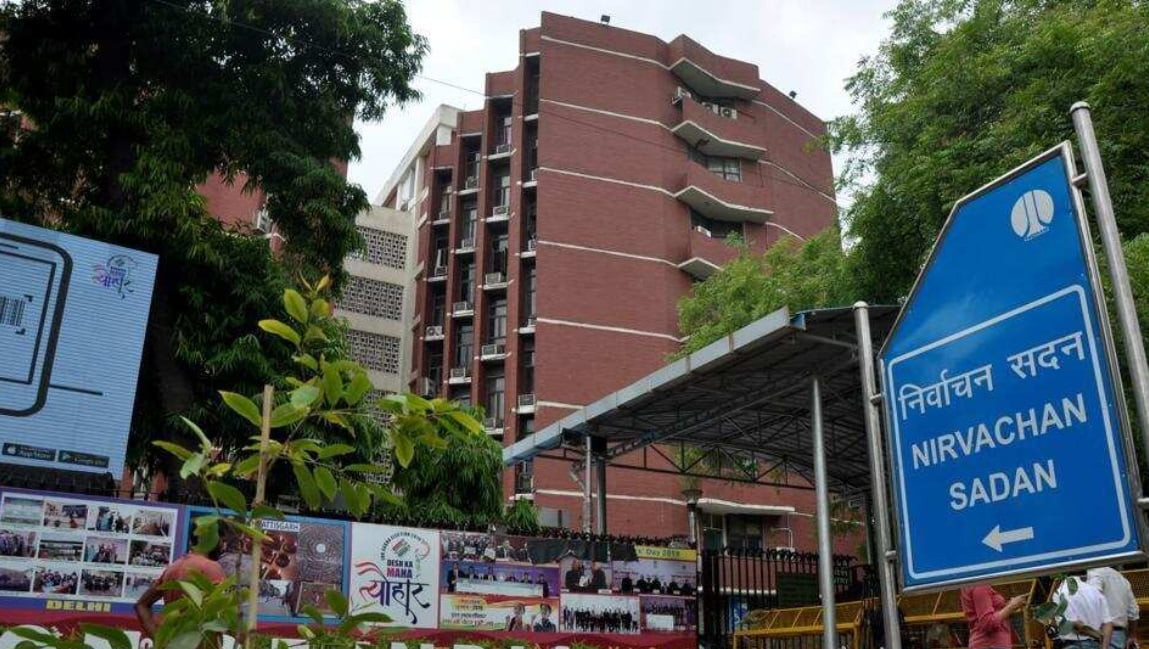 Election Commission Of India, Eci,