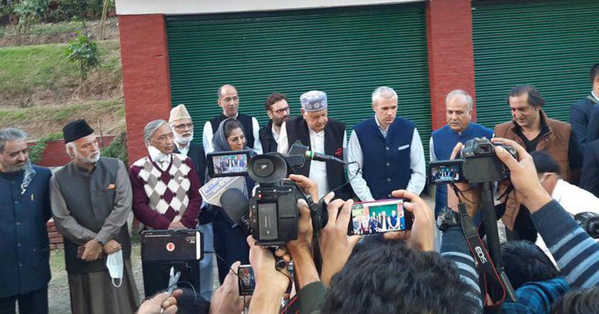 कश्मीर में राजनीतिक दलों ने बनाया पीपुल्स अलायंस, फारुक अब्दुल्ला के घर हुई थी बैठक | Peoples alians