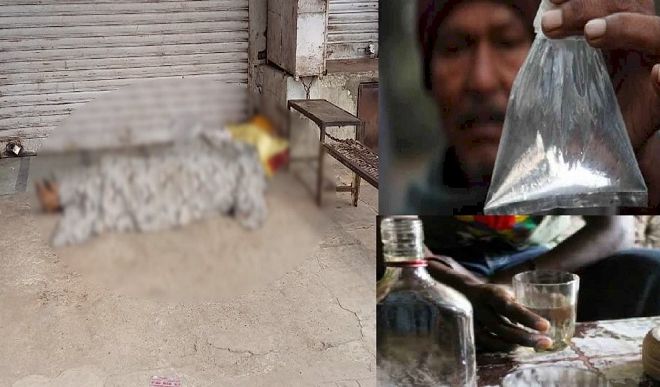 उज्जैनः जहरीली शराब पीने से 36 घंटों में 14 लोग की मौत, 12 आरोपी गिरफ्तार | Ujjain Sharab death