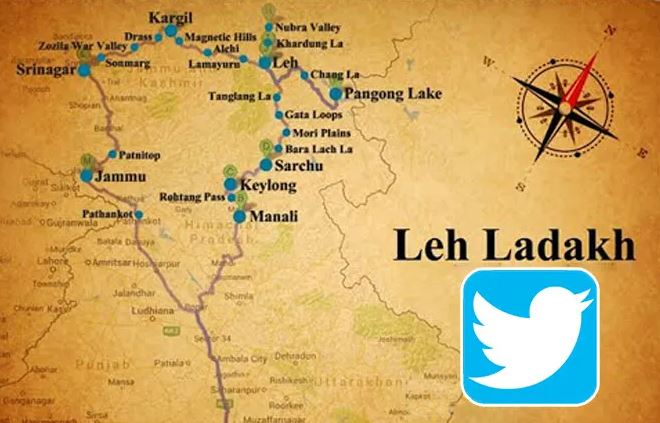 ट्विटर ने नक्शे में लेह को बताया चीन का भाग, भारत सरकार ने दी वॉर्निंग | twitter leh