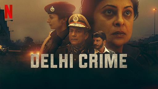 दिल्ली क्राइम को बेस्ट ड्रामा सीरीज का 48वां इंटरनेशनल एमी अवॉर्ड | Delhi crime