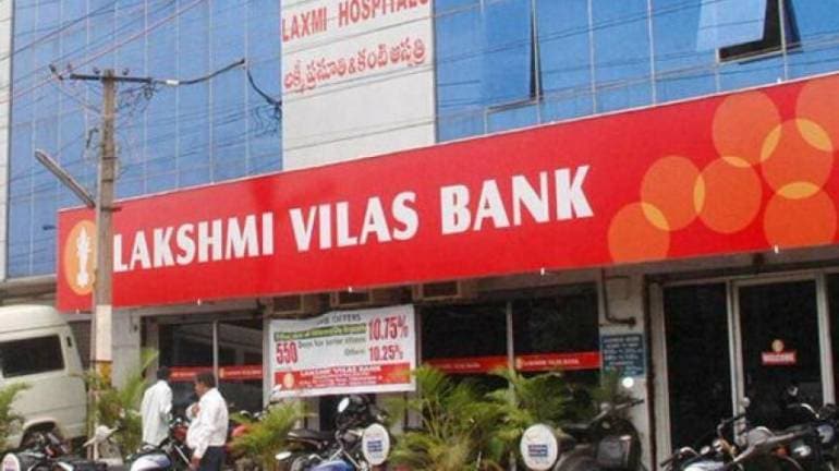 लक्ष्मी विलास बैंक की हालत खराब, 25 हजार रुपए से ज्यादा नहीं निकाल पाएंगे ग्राहक | lakshmi vilas bank