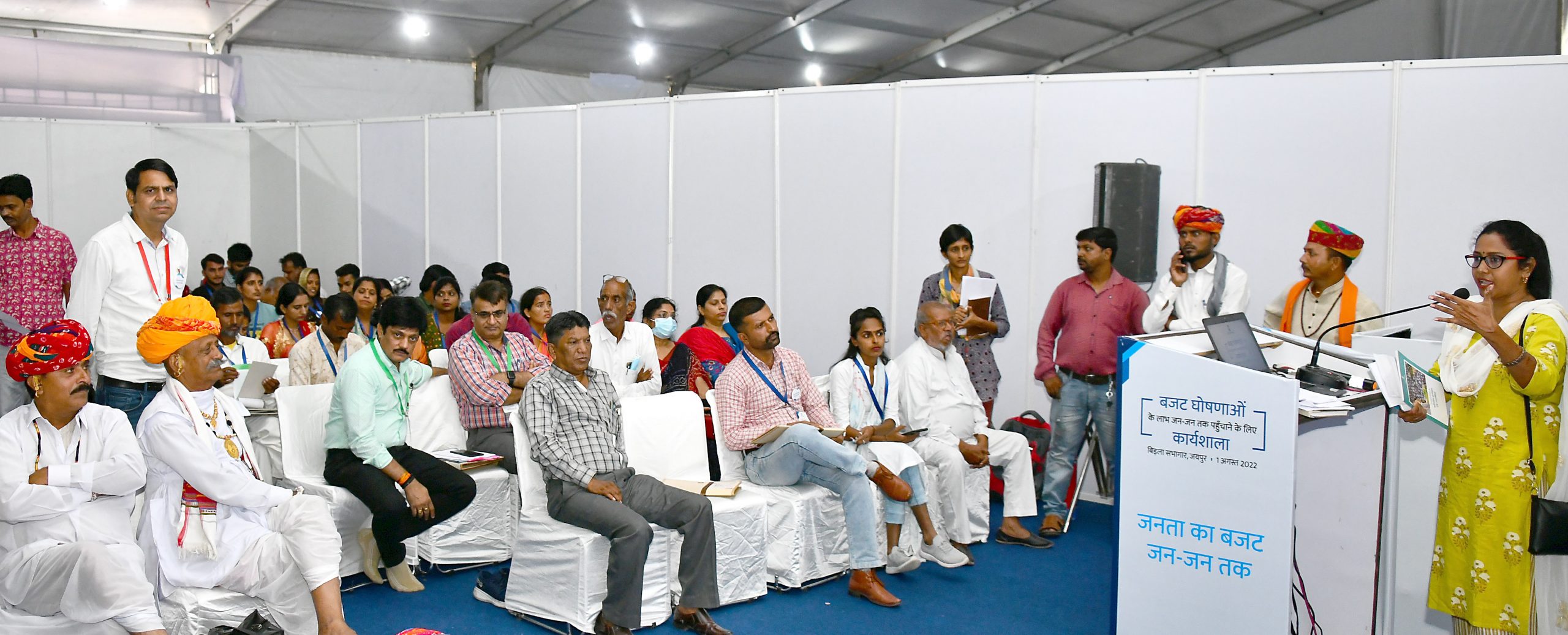 workshop rajasthan budget