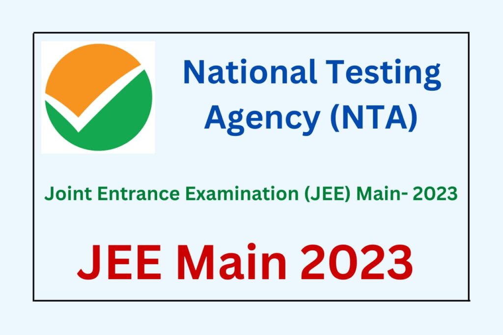 Result JEE Mains 2023 NTA National Testing Agency
