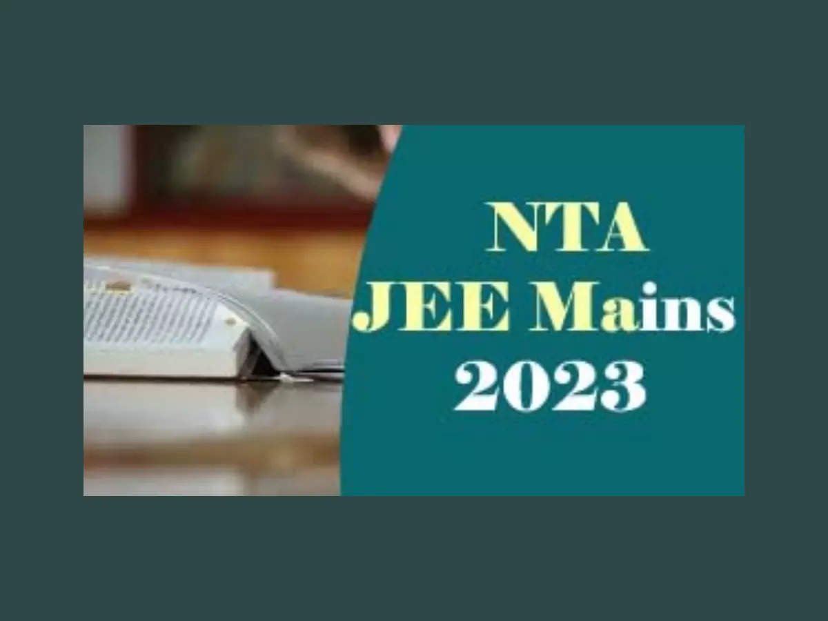 Result JEE MAINS 2023 NTA National Testing Agency
