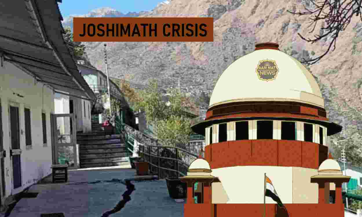 Joshimath News, Joshimath High Court, Joshimath Crisis