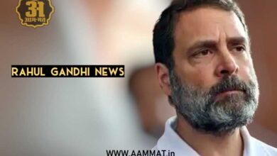 Rahul Gandhi Latest News, rahul gandhi news, latest news, congress, Indiannationalcongress, parliament news, Rahul Gandhi Live News Updates,