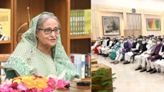 Dictator Zia Bangladesh News Pm Sheikh Hasina