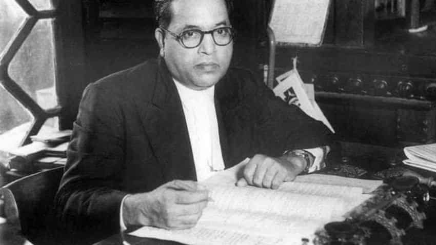 भारत का संविधान लिखने वाले डॉ भीमराव आंबेडकर की पुण्यतिथि आज, जानें उनके जीवन की मुख्य बातें