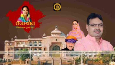 Rajasthan CM Bhajan Lal Sharma, भजन लाल शर्मा बने राजस्थान के नए मुख्यमंत्री, Vasundhara Raje Politics in Rajasthan,