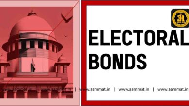 Electoral Bonds, Supreme Court of India, SBI, Election Commission of India, Electoral Bonds List