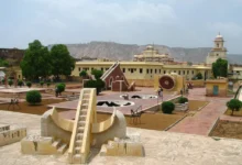 Jantar Mantar, Jaipur City, जयपुर शहर