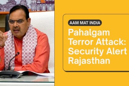 Pahalgam Terror Attack, Cm Bhajanlal Sharma, Security Alert Rajasthan, High Alert Rajasthan,