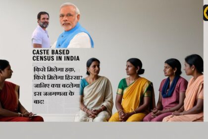 Discussion on Caste Based Census in India,