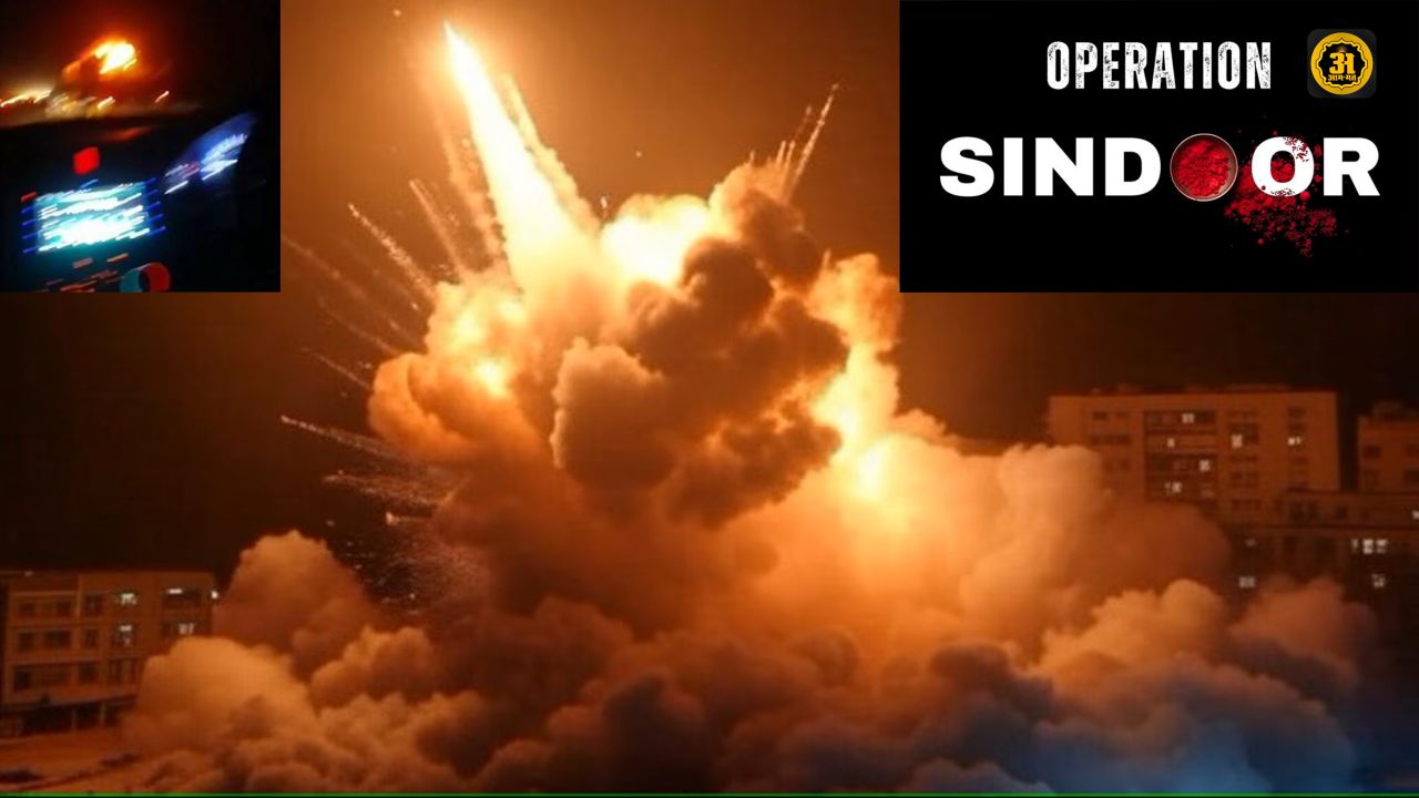 Operation Sindoor Indian Army, India Pakistan News, Pok Strike,
