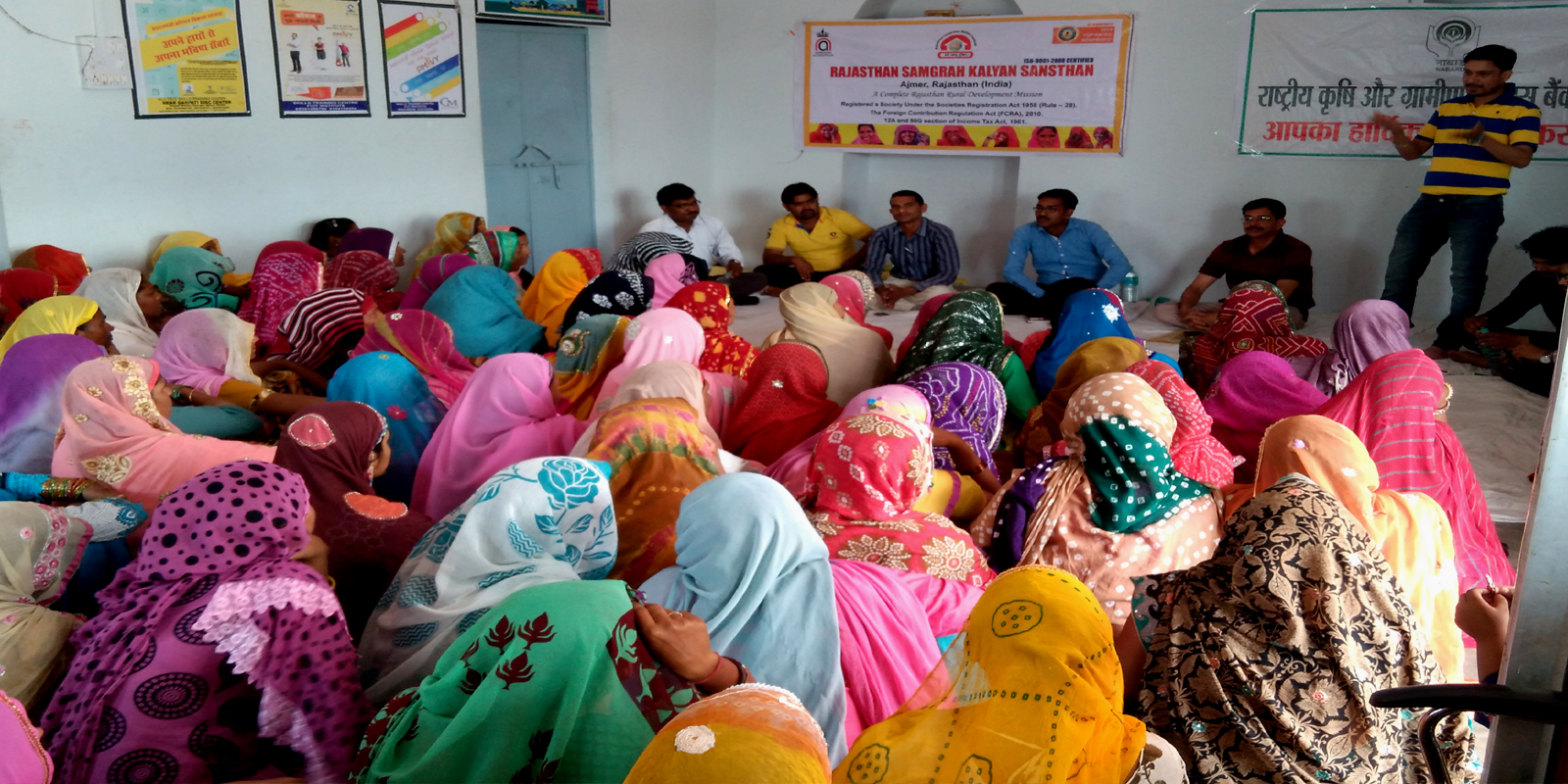 Women Self Help Group, Shg